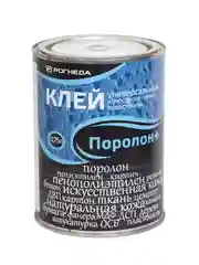 Грунт-эмаль по ржавчине 3 в 1 Престиж М, полуматовая, 1,9 кг, белая