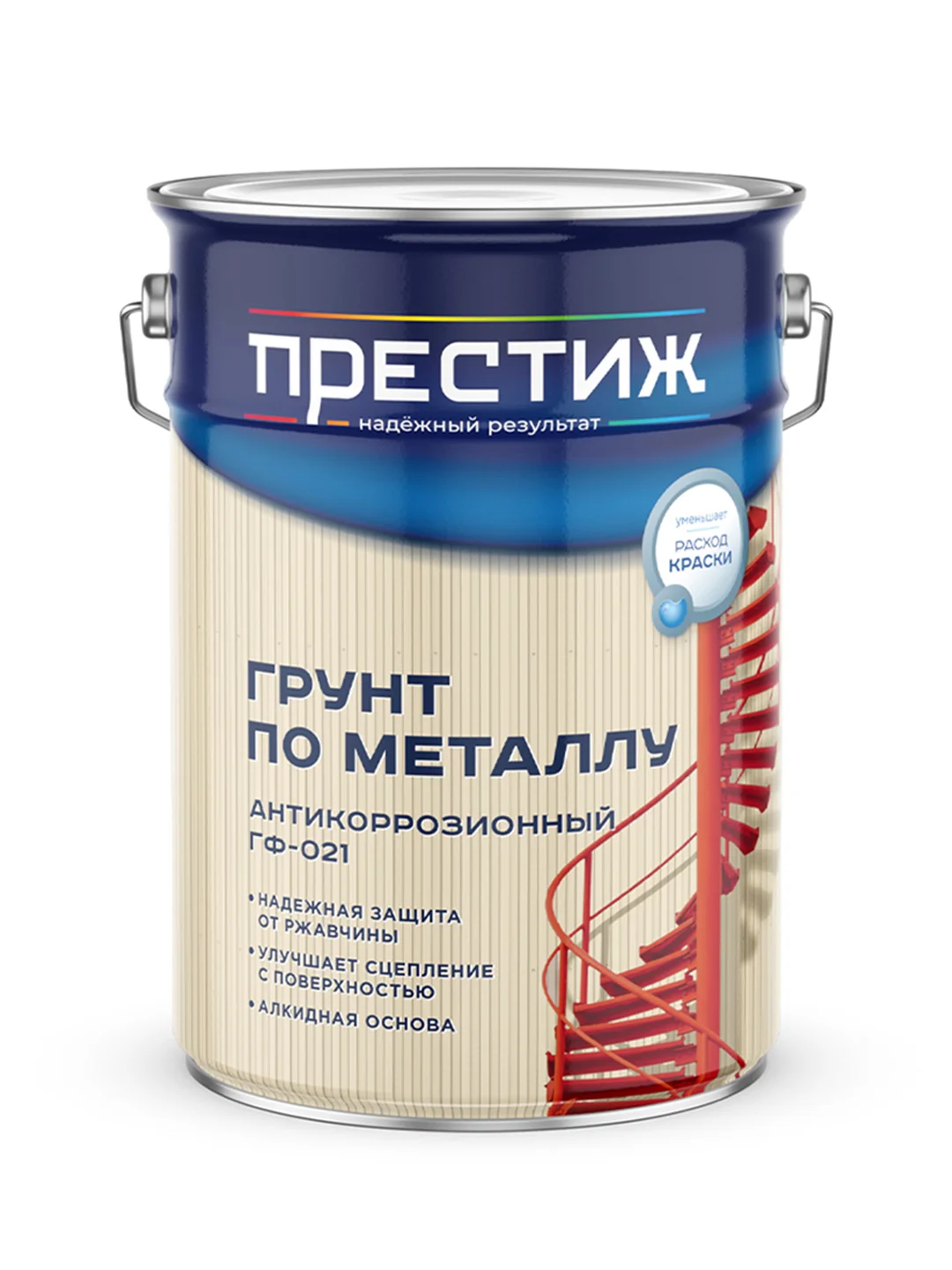 Аэрозольная алкидная краска Престиж, высокоглянцевая, 425 мл, желтая