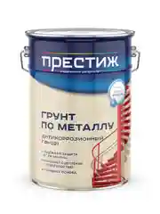Аэрозольная алкидная краска Престиж, высокоглянцевая, 425 мл, желтая