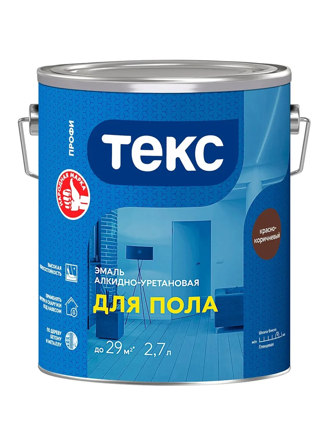 Эмаль для пола Текс Профи, алкидно-уретановая, глянцевая, 2,7 л, красно-коричневая