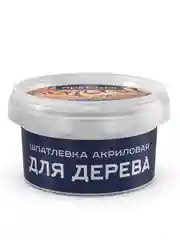 Эмаль ПФ-115 для металла и дерева Престиж, алкидная, глянцевая, 20 кг, синяя