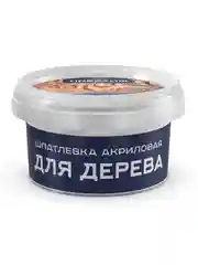 Эмаль ПФ-115 для металла и дерева Престиж, алкидная, глянцевая, 20 кг, серая