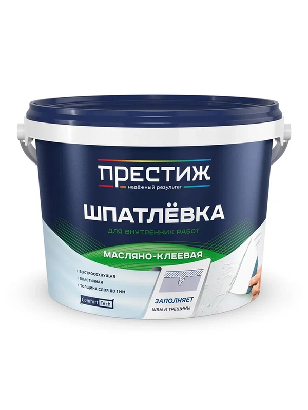 Эмаль для бетонных полов укрепляющая Престиж, полуматовая, 20 кг, серая