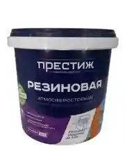 Краска резиновая водно-дисперсионная Престиж, матовая, 1 кг, черная