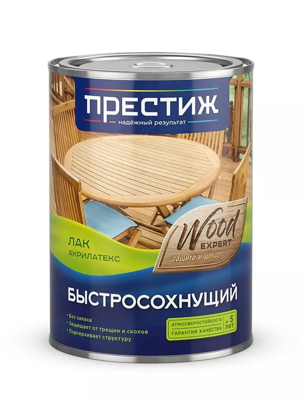 Лак быстросохнущий Престиж Акрилатекс, полуглянцевый, 0,9 л