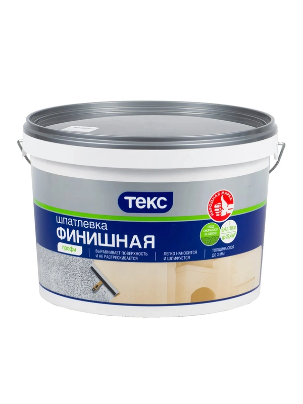 Шпатлевка финишная Текс Профи, белая, 16 кг