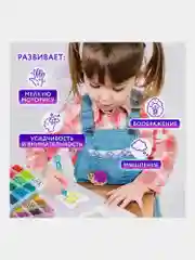 Аквамозаика, 30 цветов, 3000 бусин, в колорбоксе, ЮНЛАНДИЯ, 663780