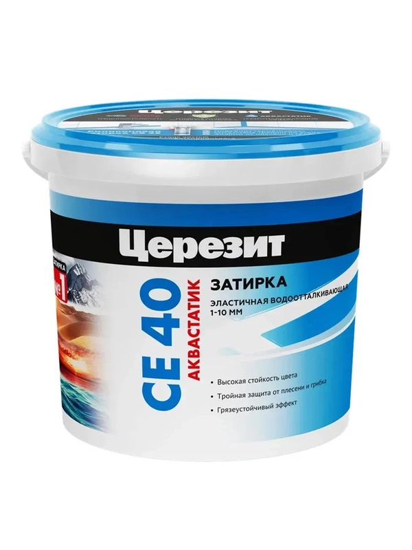 Затирка Церезит (Ceresit) CE 40 Aquastatic №40, жасмин, 1 кг