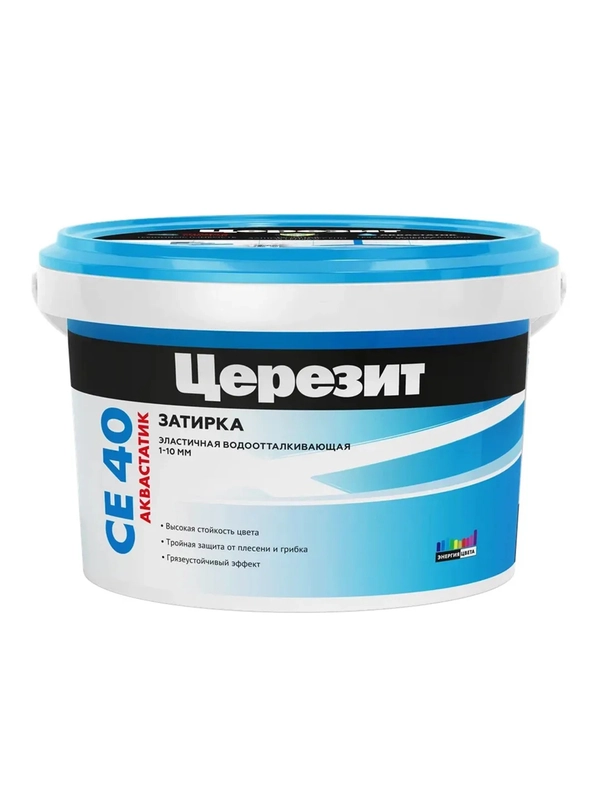Затирка Церезит (Ceresit) CE 40 Aquastatic №60, темный шоколад, 2 кг