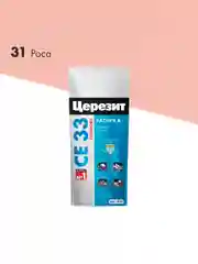 Затирка Церезит (Ceresit) CE 33 Comfort №31, роса, 2 кг