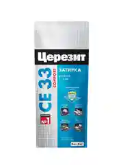 Затирка Церезит (Ceresit) CE 33 Comfort №31, роса, 2 кг