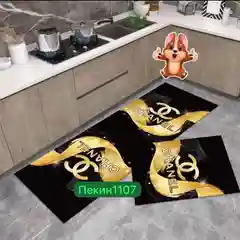Бронзовый комплект кухонных ковриков из двух штук