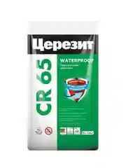 Гидроизоляционная смесь Церезит (Ceresit) CR 65 Waterproof, 5 кг