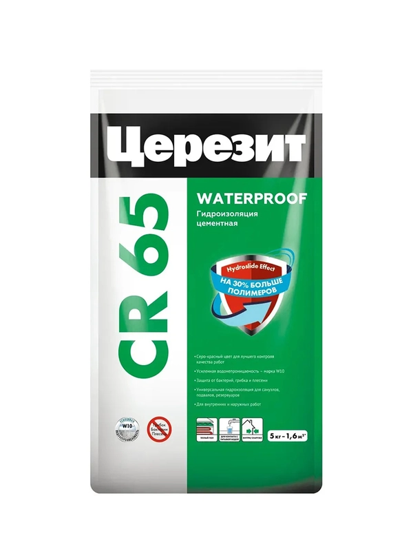 Гидроизоляционная смесь Церезит (Ceresit) CR 65 Waterproof, 5 кг