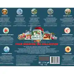 Чай Ahmad Tea "Four Seasons", чайное ассорти, 15 вкусов, подарочный набор, 90 пакетиков