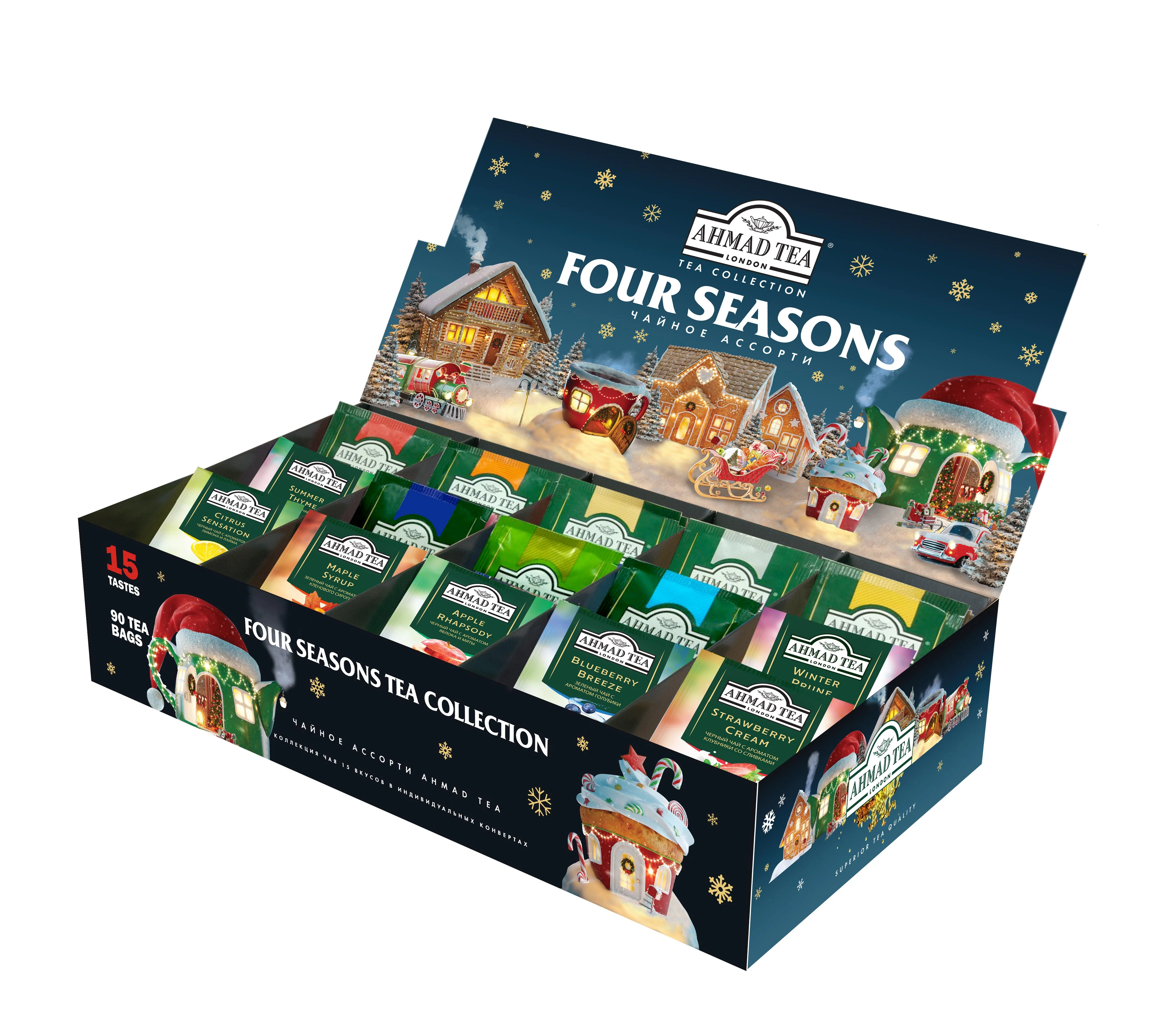 Чай Ahmad Tea "Four Seasons", чайное ассорти, 15 вкусов, подарочный набор, 90 пакетиков