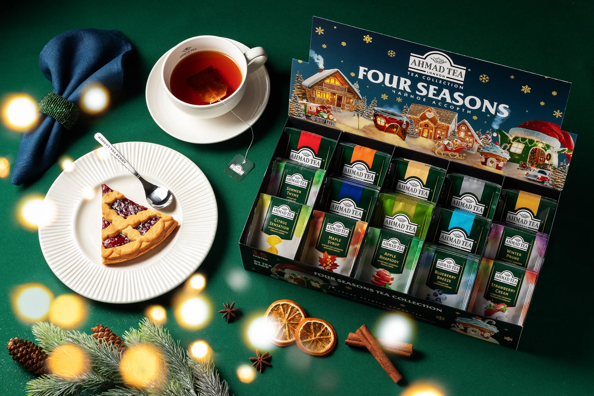 Чай Ahmad Tea "Four Seasons", чайное ассорти, 15 вкусов, подарочный набор, 90 пакетиков