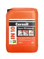 Грунтовка под обои и покраску Церезит (Ceresit) IN 10 Интерьер, зима, 10 л
