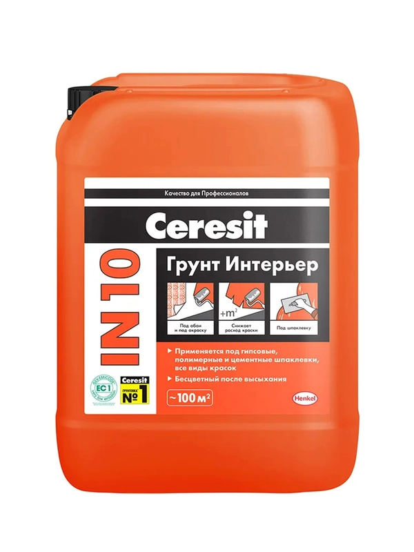 Грунтовка под обои и покраску Церезит (Ceresit) IN 10 Интерьер, зима, 10 л