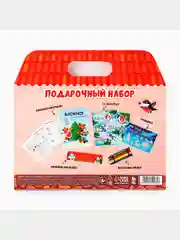 Зеленый подарочный набор новогодний для ребенка, для мальчик и девочки, подарок новогодний детский