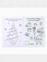Зеленый подарочный набор новогодний для ребенка, для мальчик и девочки, подарок новогодний детский