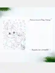 Индиго подарочный набор новогодний для ребенка, для мальчик и девочки, подарок новогодний детский