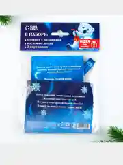 Индиго подарочный набор новогодний для ребенка, для мальчик и девочки, подарок новогодний детский