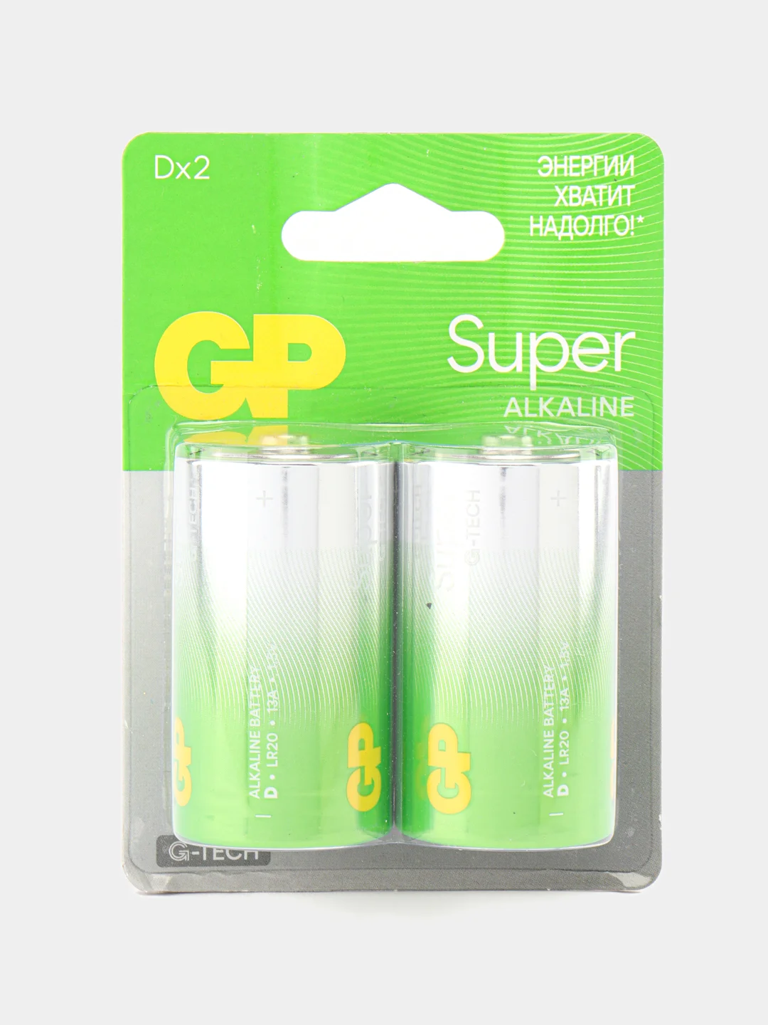 Батарейки GP Super G-Tech LR20 (D) 2 шт, алкалиновые, для газовой колонки