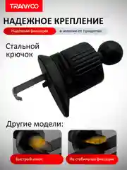 Серебряный держатель для телефона, автомобильный, на дефлектор воздуховода