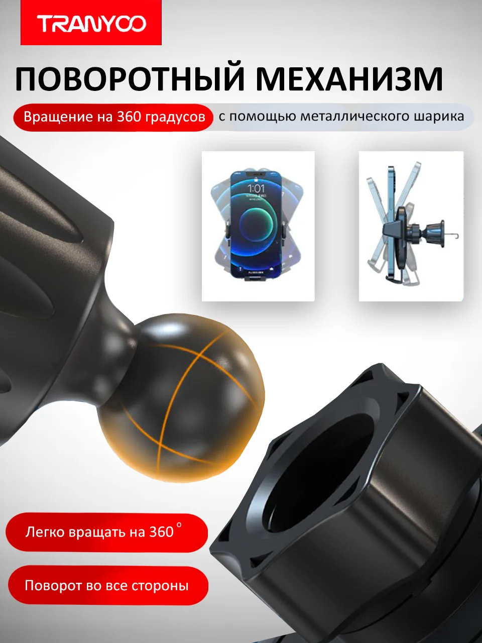 Серебряный держатель для телефона, автомобильный, на дефлектор воздуховода