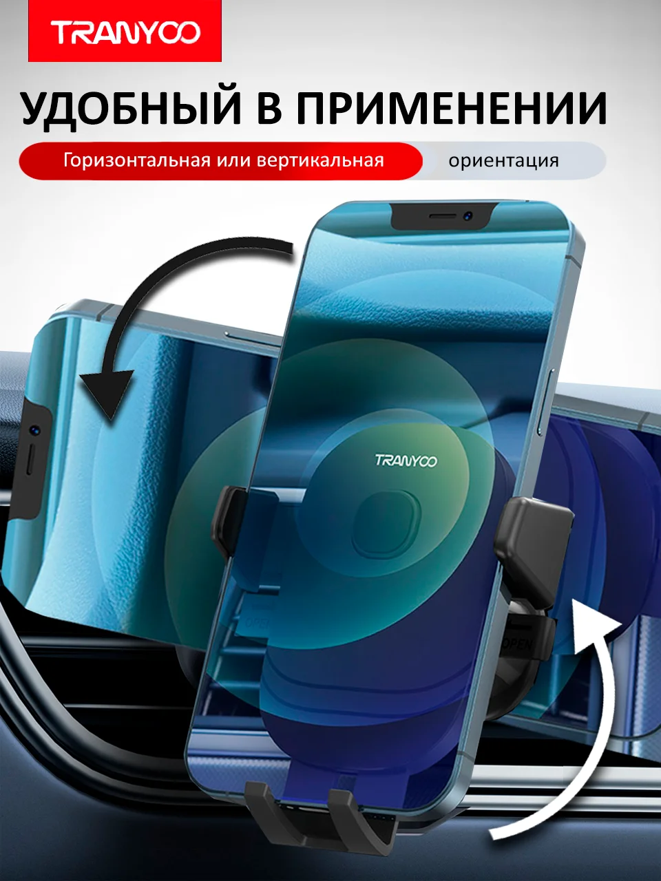 Серебряный держатель для телефона, автомобильный, на дефлектор воздуховода