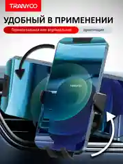 Серебряный держатель для телефона, автомобильный, на дефлектор воздуховода