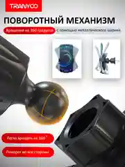 Серебряный держатель для телефона, автомобильный, на дефлектор воздуховода