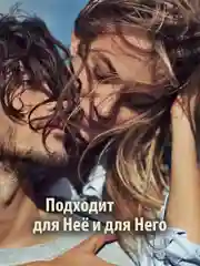 Лак аэрозольный для волос нормальной фиксации, 500 мл, "Kapous Studio"