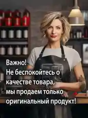 Лак аэрозольный для волос нормальной фиксации, 500 мл, "Kapous Studio"