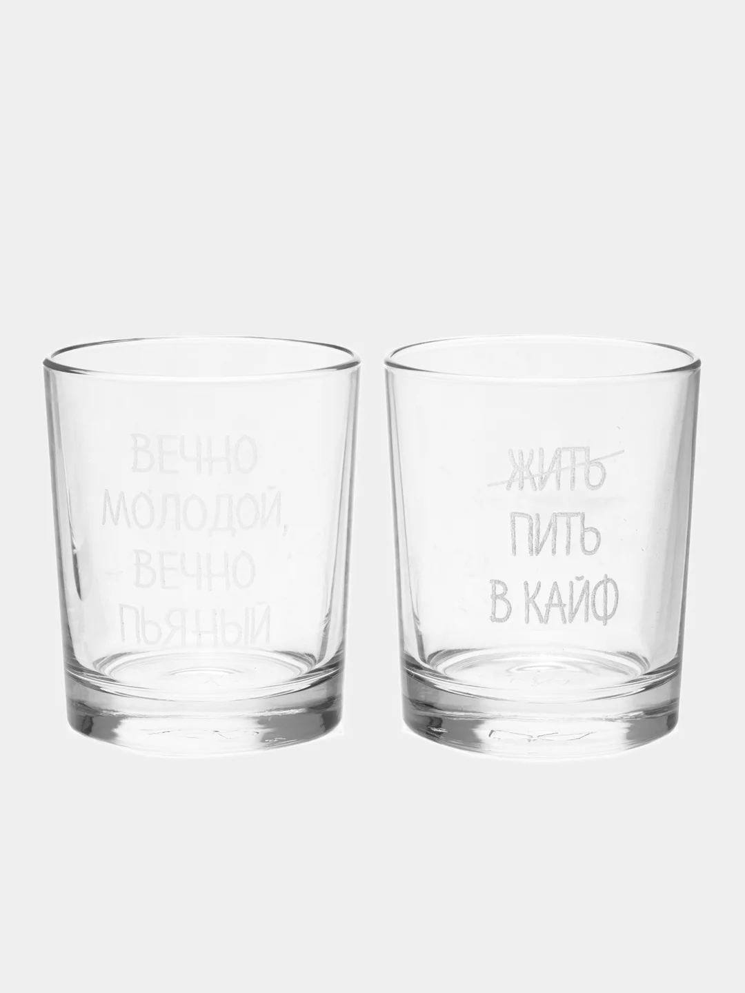 Подарочный набор, 4 бокала, стакана для виски, с гравировкой "Не старый, а с выдержкой" в