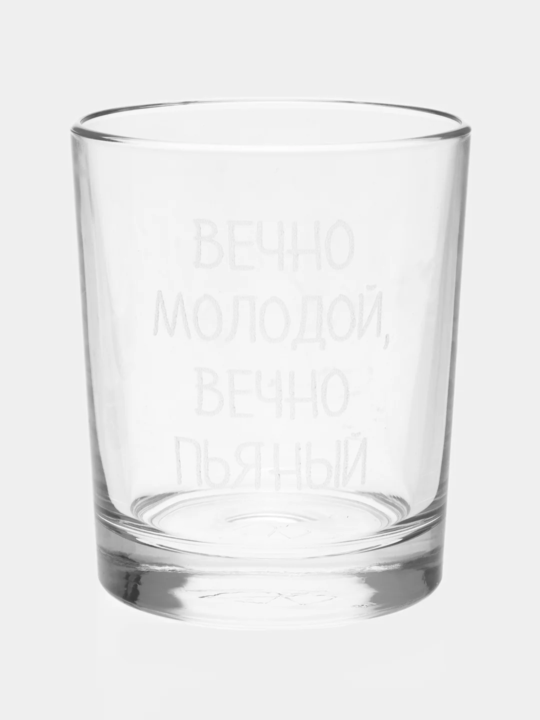 Подарочный набор, 4 бокала, стакана для виски, с гравировкой "Не старый, а с выдержкой" в