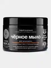 Черное мыло для тела и волос с антибактериальным эффектом Сибирская баня Natura Siberica