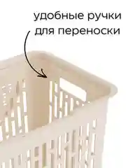 Бежевый корзина для белья с крышкой, органайзер для хранения 45 л
