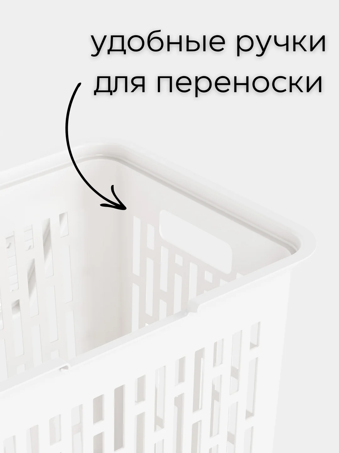 Белый корзина для белья с крышкой, органайзер для хранения 45 л