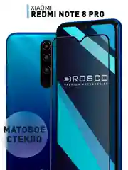 Стекло для Xiaomi Redmi Note 8 Pro защитное ROSCO олеофобное с рамкой, матовое, антишпион