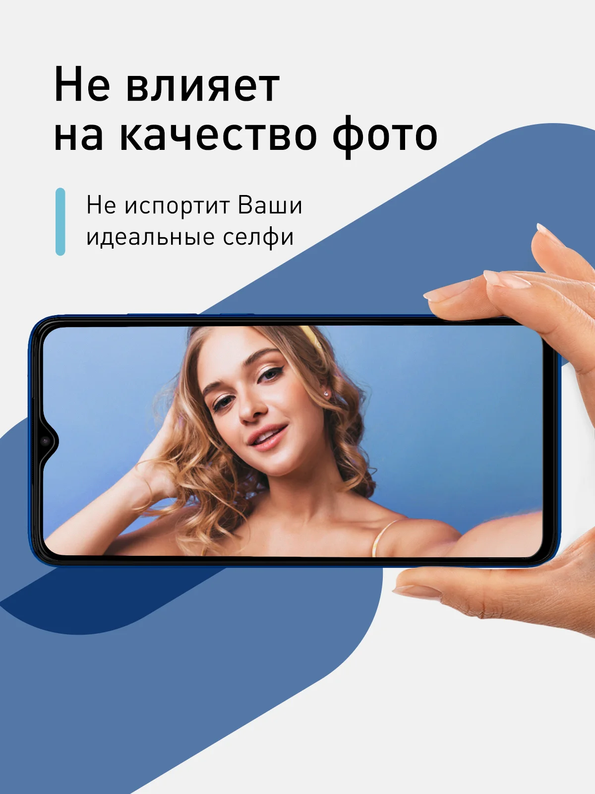 Стекло для Xiaomi Redmi Note 8 Pro защитное ROSCO олеофобное с рамкой, матовое, антишпион