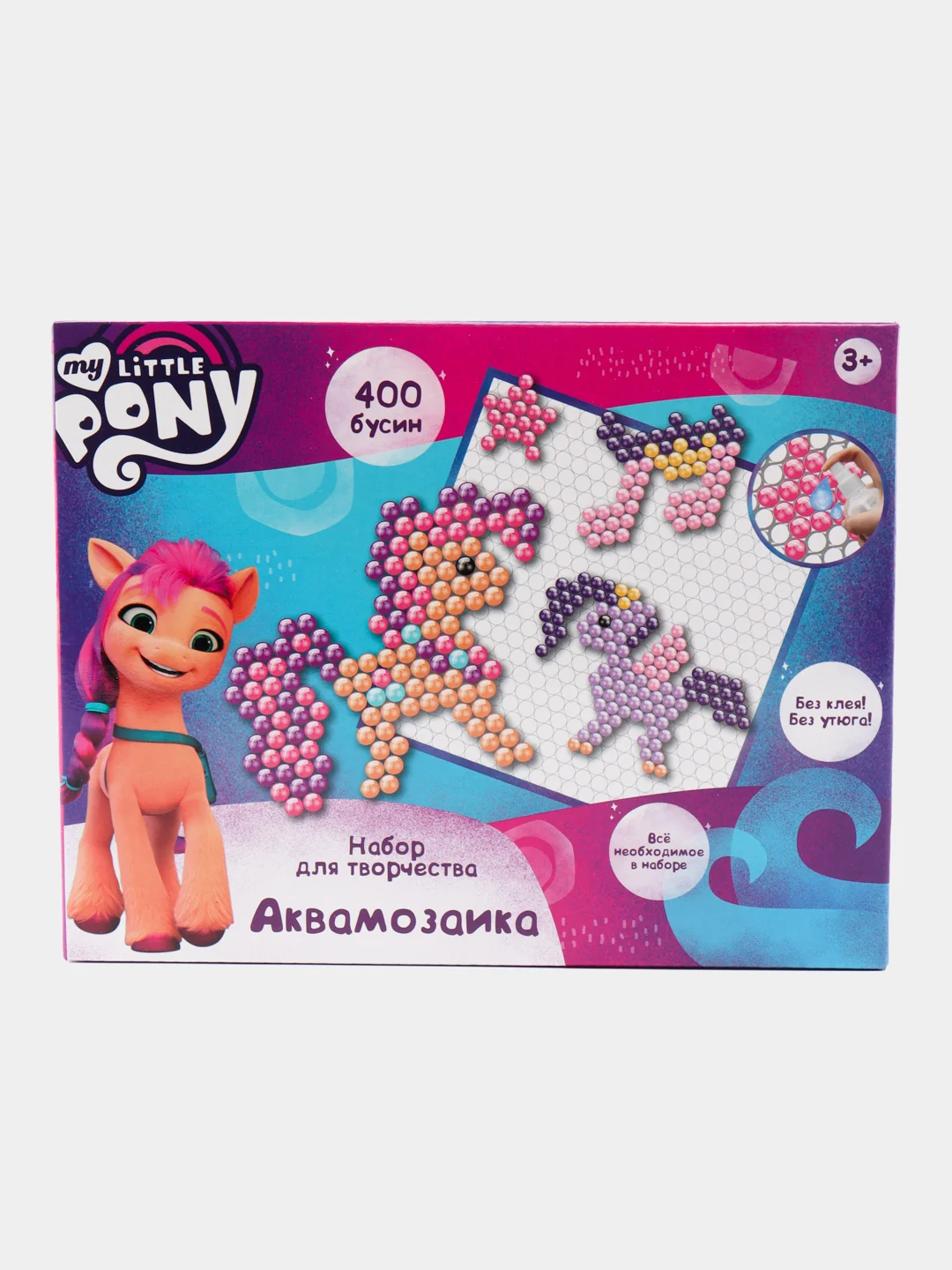 Индиго набор для творчества "Аквамозаика"