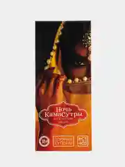 Голубой эротическая игра для двоих "Горячие купоны" 18+