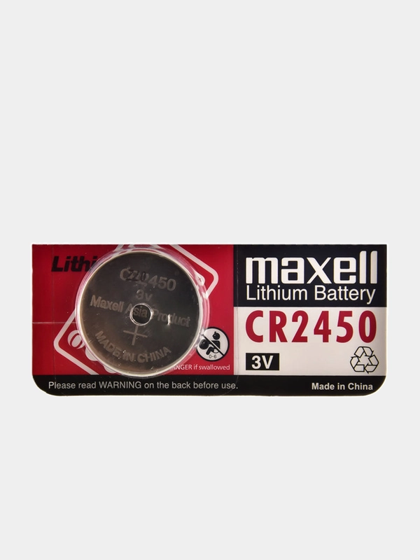 Батарейка Maxell CR2450, литиевая 3V