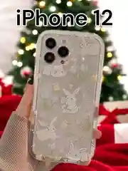 Индиго apple iPhone 12, Айфон 12 чехол матовый с обьемный с принтом для iPhone 12