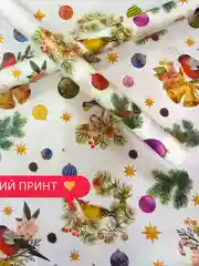 Новогодняя Бумага  длина 7 метров  упаковочная  полярные мишки  упаковка