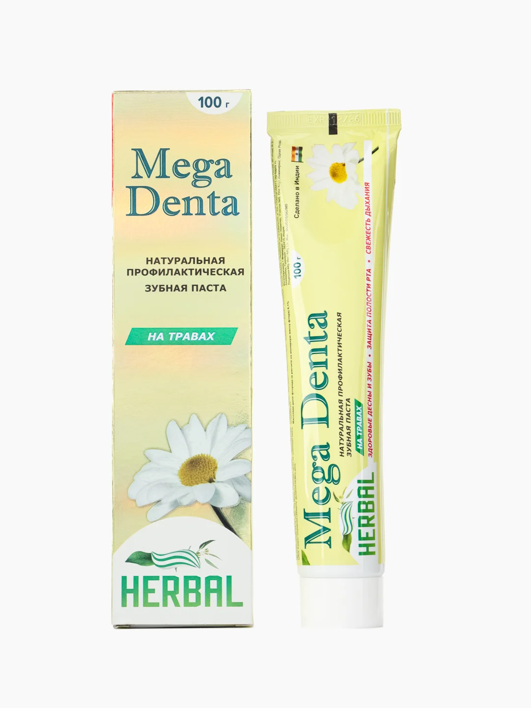 Индийская зубная паста на травах Herbal ,набор из 3 шт