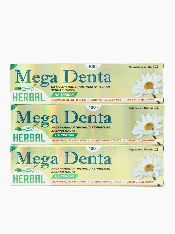 Индийская зубная паста на травах Herbal ,набор из 3 шт