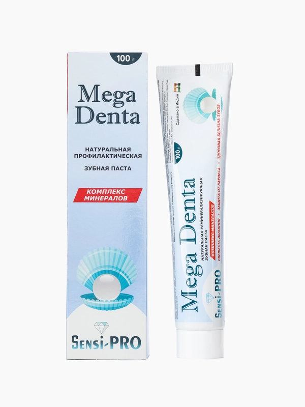 Индийская зубная паста Megadenta Sensi-PRO, набор из 3 шт